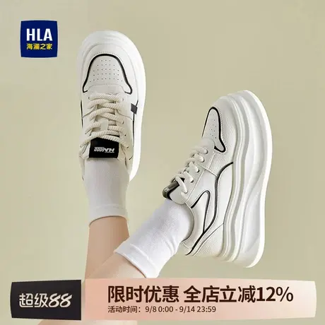 HLA/海澜之家休闲板鞋女2025秋季新款增高松糕底厚底小白鞋老爹鞋商品大图
