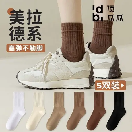 顶瓜瓜袜子女秋冬款中筒纯色堆堆袜百搭简约运动长筒女袜商品大图