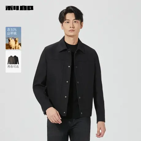 【含山羊绒】利郎官方 翻领毛呢大衣男2025冬季商务男装短款外套商品大图