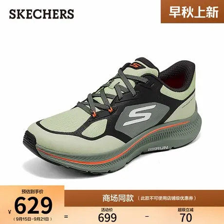 斯凯奇2025秋冬新款男鞋专业低帮跑步鞋缓震训练鞋轻质高弹运动鞋商品大图