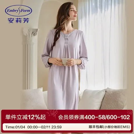 安莉芳舒适美学圆领家居裙蕾丝花边家居睡裙长袖长款睡衣家居服女商品大图