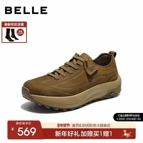 百丽男士厚底增高休闲运动工装板鞋男26春季新款牛皮套脚A2331AM6商品大图