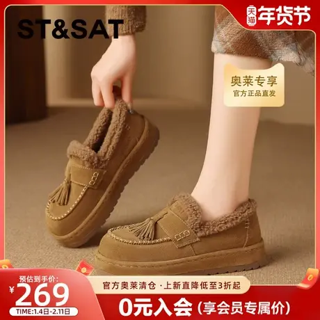 星期六复古真皮加绒毛毛鞋单鞋女2025新款冬季保暖勃肯鞋子豆豆鞋商品大图