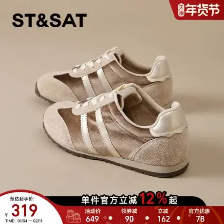 星期六加绒德训鞋女款2025新款冬季加厚保暖老爹鞋软底百搭休闲鞋商品大图