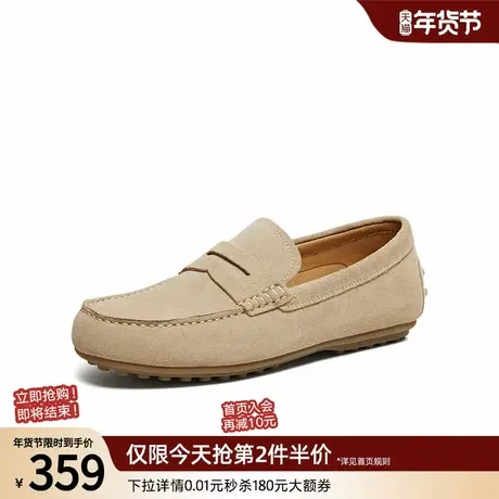 百思图26春季商场新款一脚蹬豆豆乐福鞋时尚休闲男士皮鞋SK262AM6图片