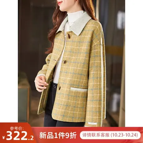 宝诗黎翻领格子短款绵羊毛呢外套2023秋季新款单排扣宽松开衫大衣商品大图