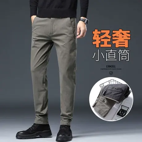 秋冬季中年爸爸装商务直筒西裤男装高端修身休闲长裤春秋款男裤子商品大图