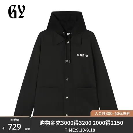 雅戈尔旗下潮流男装GY品牌秋冬新款时尚休闲单夹克外套男商品大图