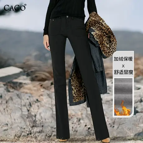 小直筒裤长裤纯黑色修身显瘦休闲女裤2023年冬款加绒加厚商品大图