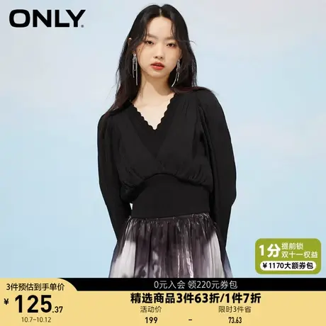 ONLY奥莱夏季时尚百搭V领收腰显瘦气质感雪纺衫女商品大图