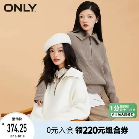 ONLY奥莱春夏时尚复古拉链翻领宽松上衣针织衫女商品大图
