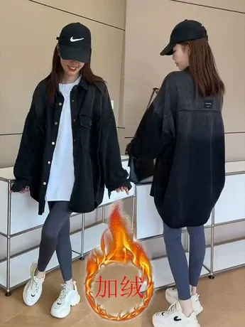 2023秋季美式复古渐变加绒牛仔衬衫外套女慵懒风中长款衬衣上衣潮商品大图