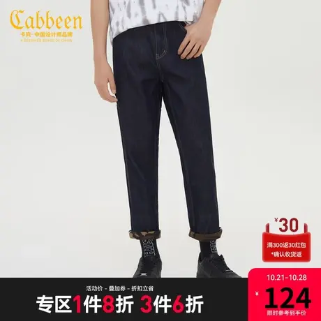 卡宾男装蓝色宽松吊裆牛仔裤休闲简约Y图片