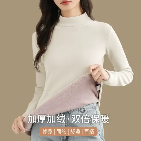 加绒加厚保暖内衣女秋冬季半高领修身内搭打底衫2023新款长袖上衣商品大图