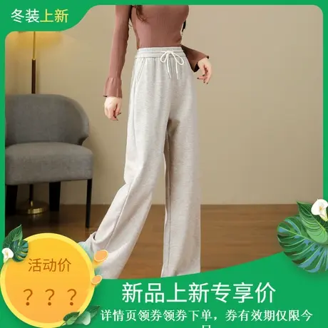 时尚气质休闲裤2023年冬季新款女高腰百搭显瘦直筒加绒运动长裤商品大图