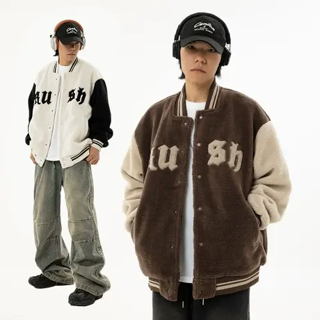 男士美式复古羊羔绒外套男秋冬款2023新款情侣加绒加厚棒球服男款商品大图