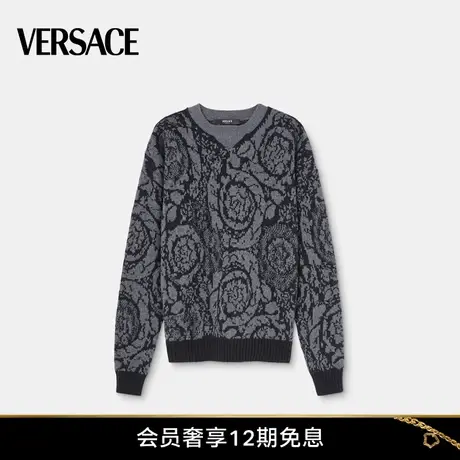 【季末优惠】VERSACE/范思哲 男士Barocco针织套头衫商品大图