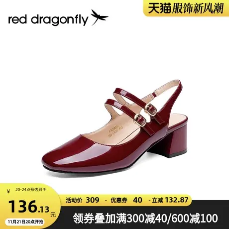 红蜻蜓粗跟单鞋女2023年夏季新款包头双带玛丽珍尖头浅口女款凉鞋图片