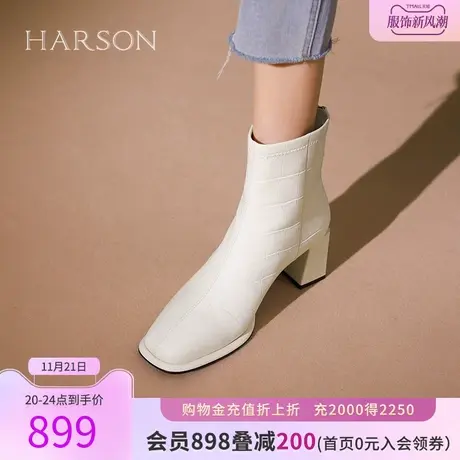 【门店直发】哈森2023冬季新款方头短靴百搭时装靴短筒女HA231703商品大图