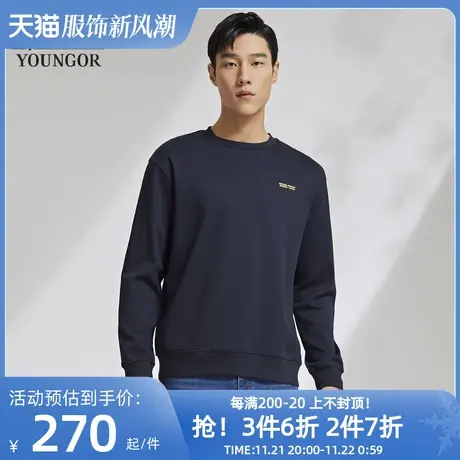 雅戈尔卫衣秋季官方休闲潮流宽松空气层圆领卫衣4536多色图片