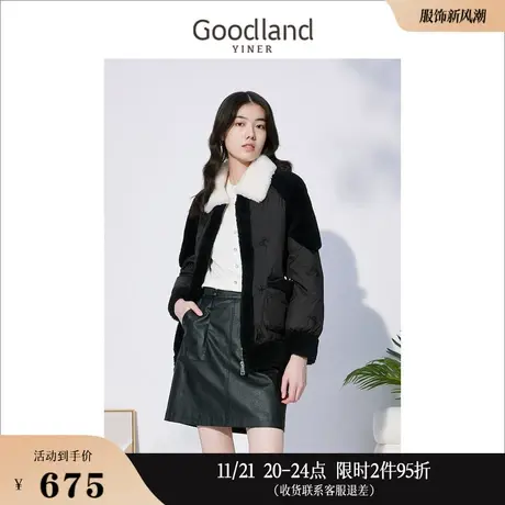 Goodland美地女装冬季羊毛领短款蝴蝶绣花保暖加厚白鸭绒羽绒服商品大图