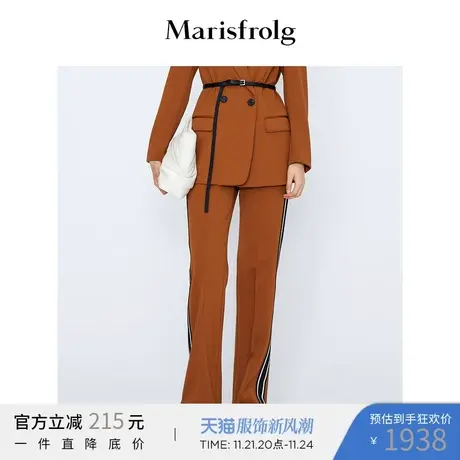 【商场同款】玛丝菲尔2021年冬季新款直筒西装裤休闲裤裤子商品大图