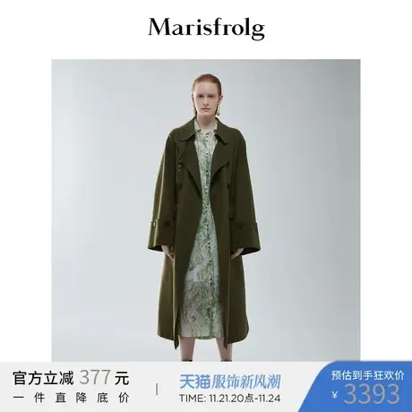 【双面呢大衣】玛丝菲尔秋冬新款军绿色气质收腰羊毛毛呢外套图片