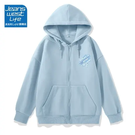 真维斯life雾霾蓝开衫卫衣女2023新款爆款休闲韩系oversize外套C商品大图