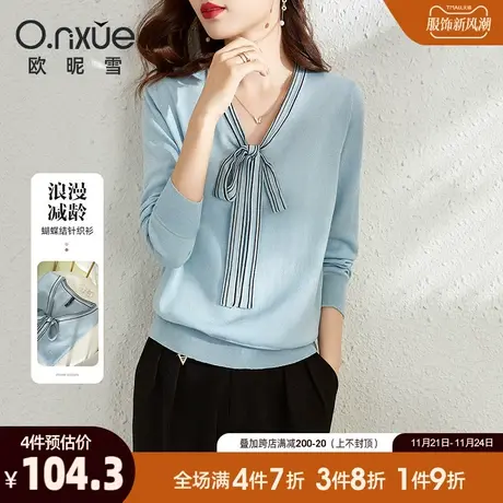 欧昵雪2024春秋新款V领蝴蝶结系带宽松毛针织衫女小众长袖上衣商品大图