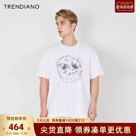 TRENDIANO苏绣联名系列2023新款春夏圆领宽松刺绣短袖纯棉t恤男潮图片