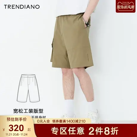 TRENDIANO工装短裤2023年夏季新款宽松五分裤男款休闲百搭潮裤子商品大图