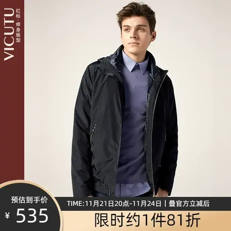 VICUTU/威可多男士棉服商务百搭修身棉衣抽绳连帽休闲保暖外套商品大图
