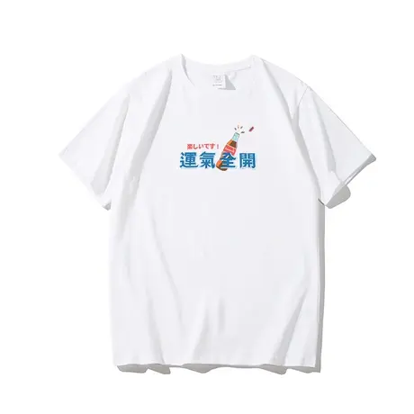 夏季新款日系港风潮牌t恤男短袖学生宽松仙纯棉情侣装半袖体恤图片