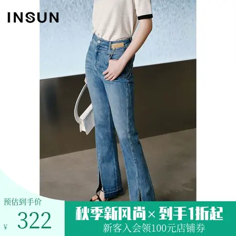 恩裳COVER2023夏季新款天丝棉麻混纺牛仔裤脚口开衩高腰小微喇裤图片