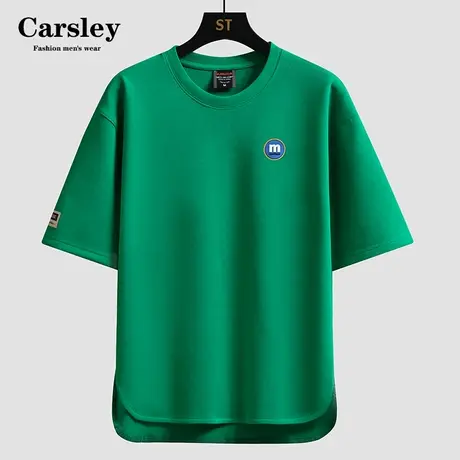 时尚潮流男士五分袖短袖T恤2023夏季新款时尚潮牌男装休闲打底衫商品大图