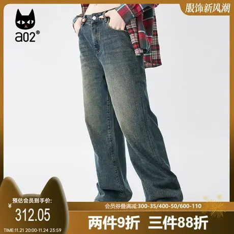 【Fuzzy style】a02经典复古牛仔裤女2023秋新品休闲潮流直筒裤子商品大图
