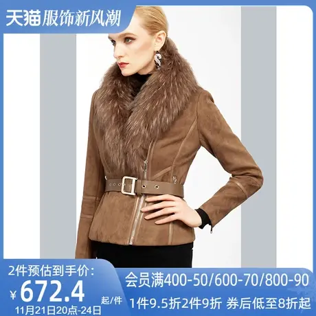 轻奢气质高端仿皮绒短外套女冬2022新款可拆卸貉子毛领保暖外套潮图片