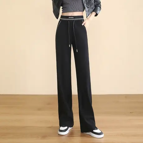 显瘦阔腿裤女秋季2023新款高腰垂感直筒裤时尚百搭通勤长裤休闲裤商品大图