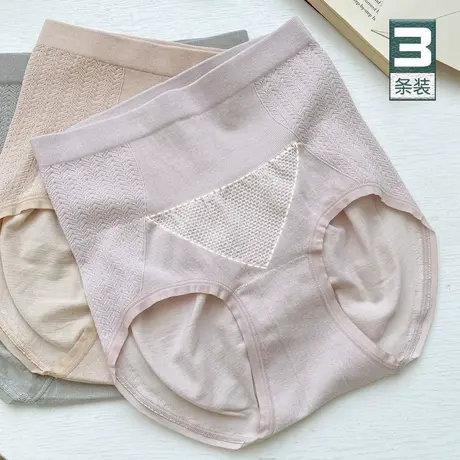 小蛮腰收腹高腰打底短裤提臀内裤女塑形安全裤女士夏薄款2022新款图片