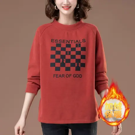 卫衣女加绒加厚秋冬宽松加肥加大码女装中年妈妈半高领打底衫上衣商品大图