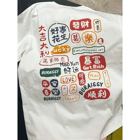 美式复古纯棉正肩短袖t恤女夏季宽松潮牌ins设计感小众半袖上衣服商品大图