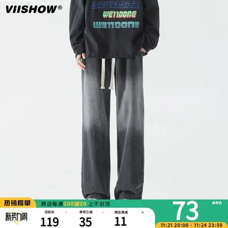 VIISHOW直筒牛仔裤男款男士美式潮牌高街复古宽松阔腿长裤子男生商品大图