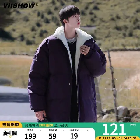 VIISHOW立领棉服男冬季潮牌休闲面包服宽松轻薄加绒加厚棉衣外套商品大图