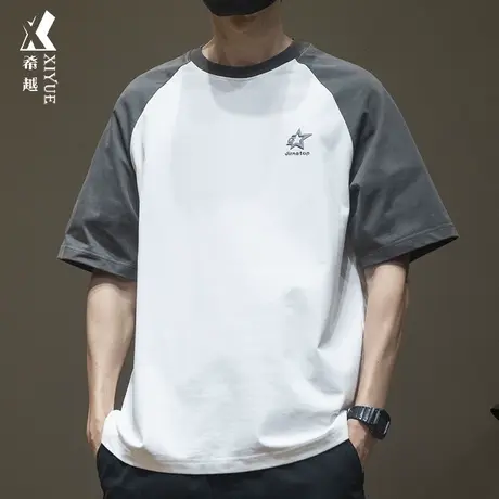 希越拼接撞色全棉短袖t恤男250g重磅上衣夏季宽松大码男生体恤衫商品大图