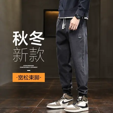 秋冬款哈伦工装休闲裤男士束脚宽松春季弹力潮牌男裤子春秋款港风商品大图