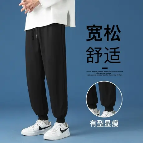 重磅卫裤男春秋款运动裤篮球加绒束脚裤子男款冬季百搭男士休闲裤商品大图