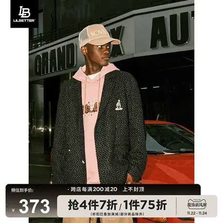 Lilbetter小香风西装男高级感上衣秋季潮牌衣服肌理夹克西服外套商品大图