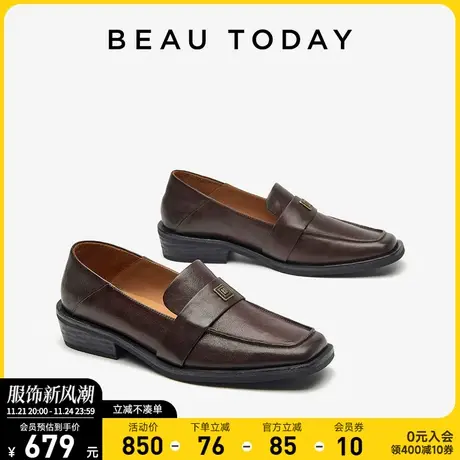 BeauToday乐福鞋女2024新款BT真皮粗跟软底复古春季单鞋女小皮鞋商品大图