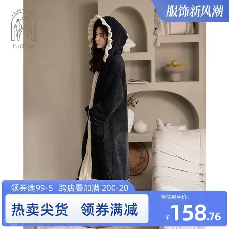妮狄娅连帽睡衣睡袍女秋冬季加厚保暖珊瑚绒带帽中长款浴袍家居服商品大图