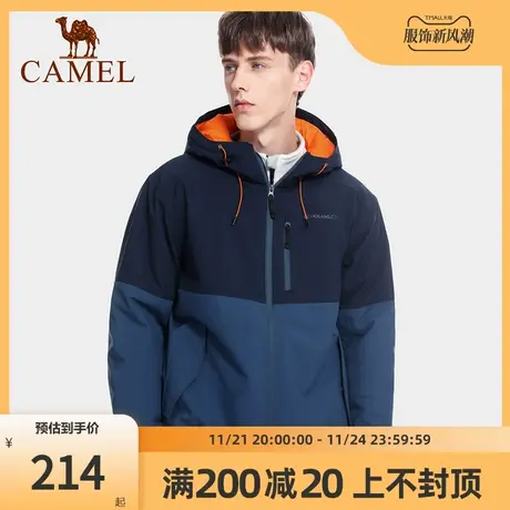 骆驼珠穆朗玛系列夹棉冲锋衣男女户外服装潮牌拼撞色防水夹克外套商品大图